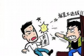 船山专业要账公司